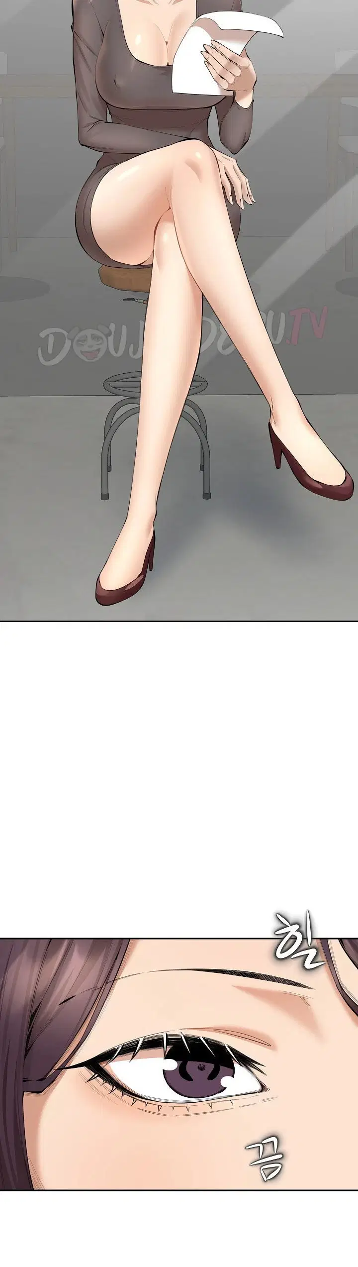 Noona - Chapter 03 14