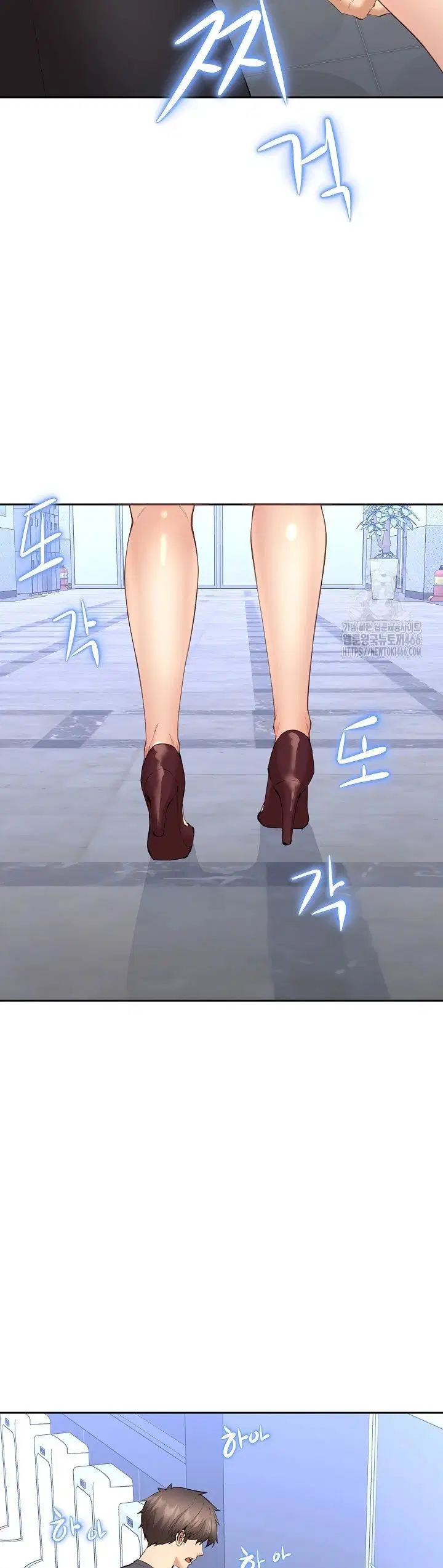 Noona - Chapter 03 43