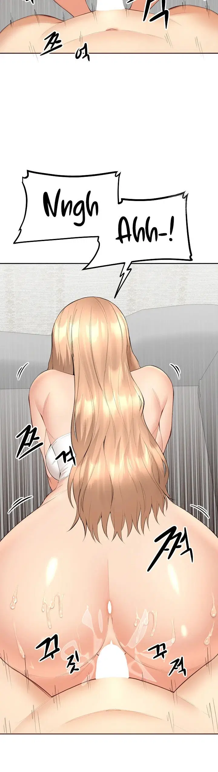 Noona - Chapter 06 29