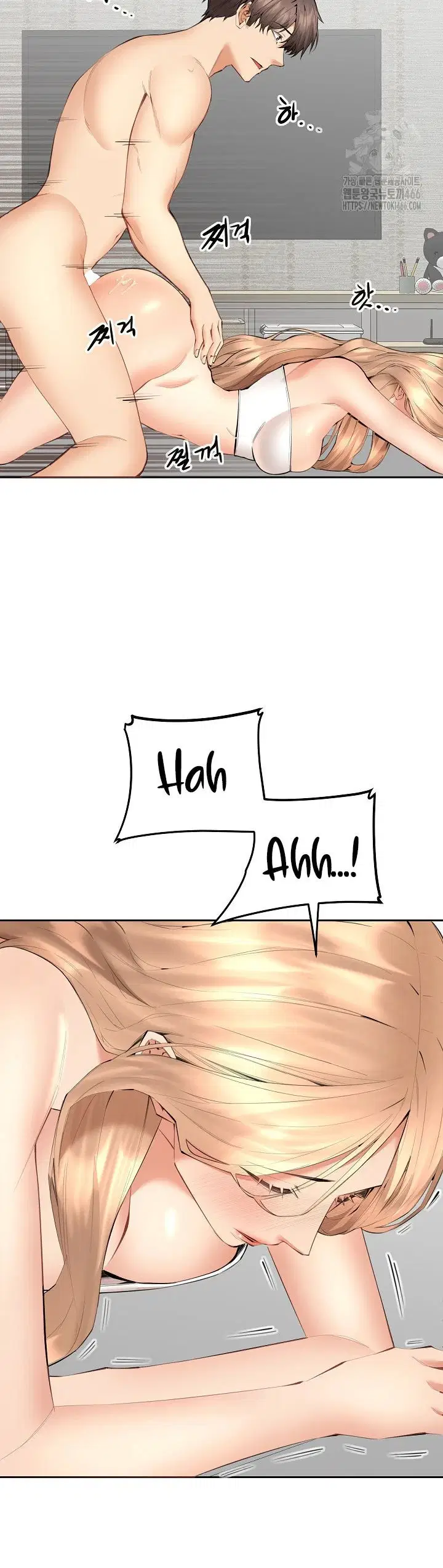 Noona - Chapter 06 26