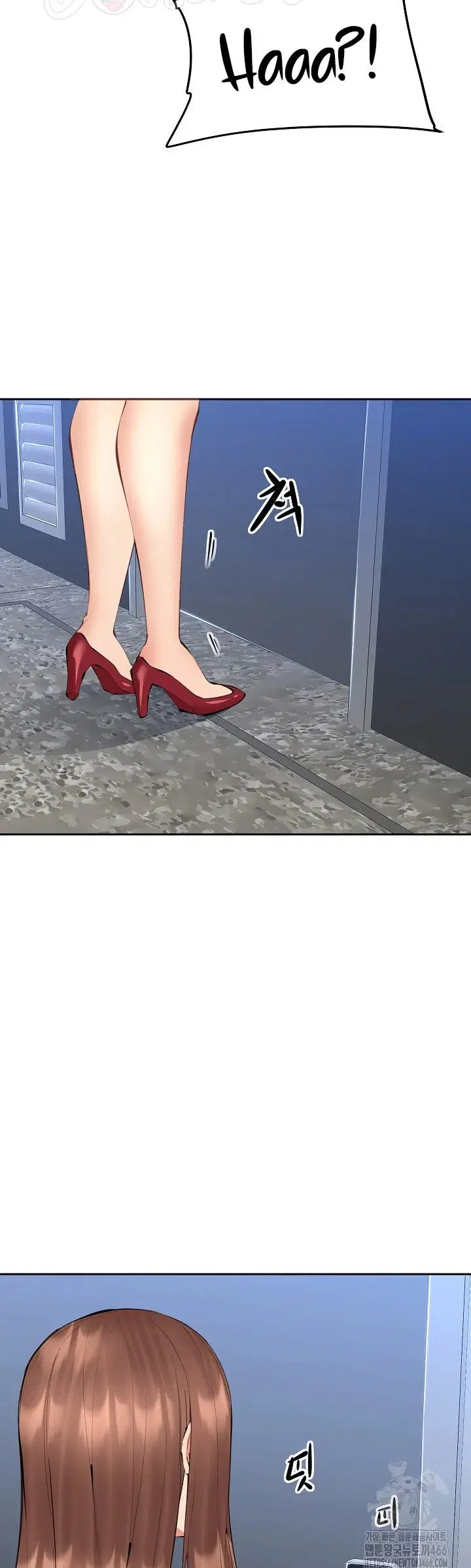 Noona - Chapter 06 38