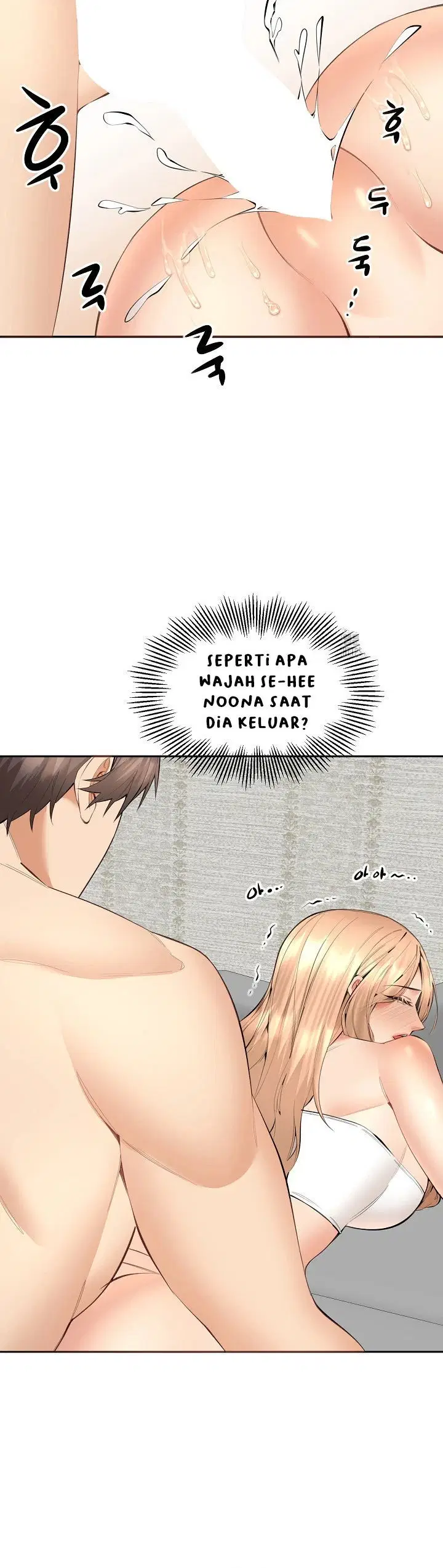 Noona - Chapter 06 32