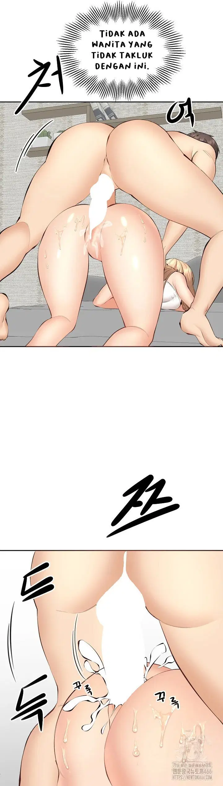 Noona - Chapter 06 33