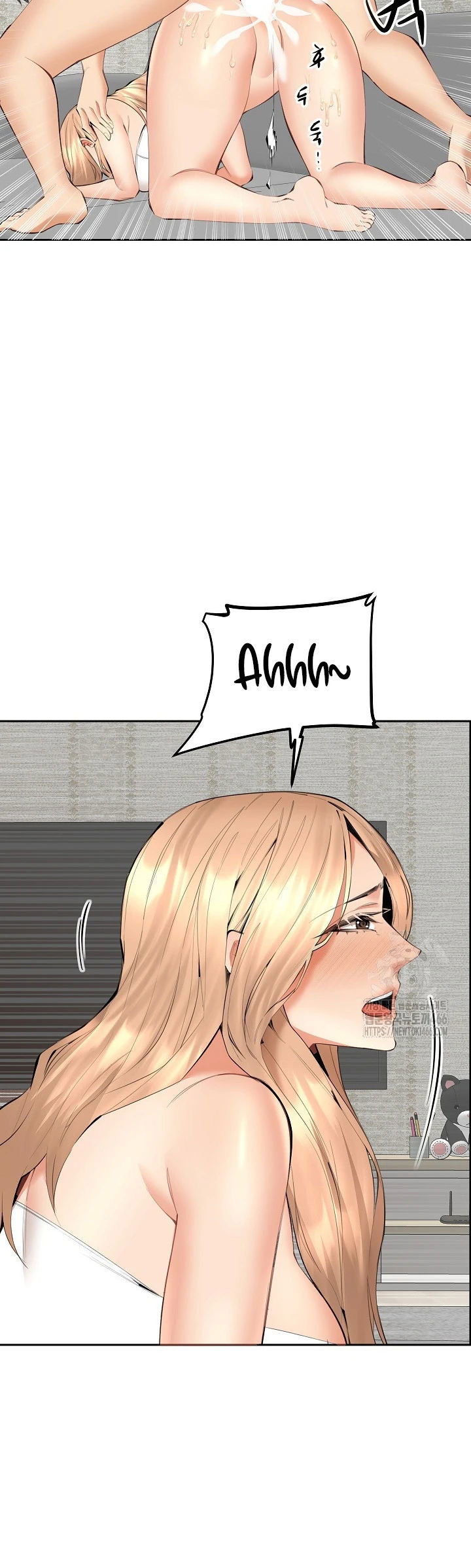 Noona - Chapter 06 35