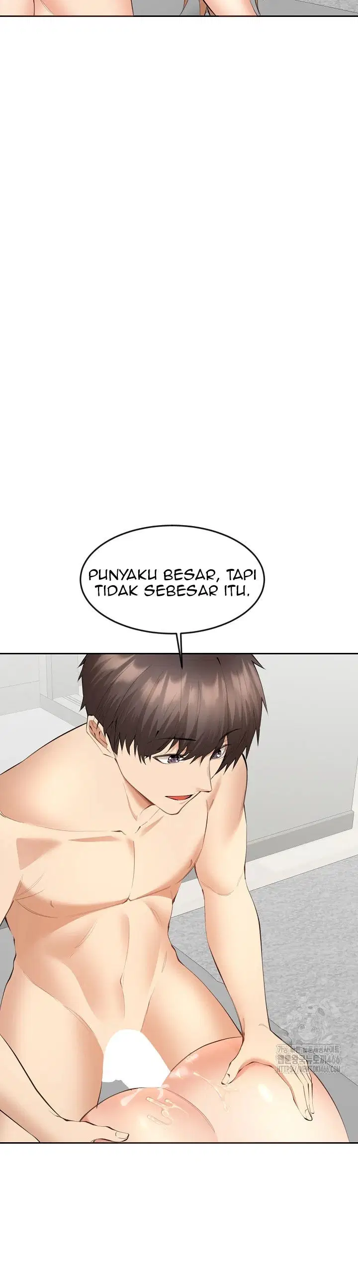 Noona - Chapter 06 19