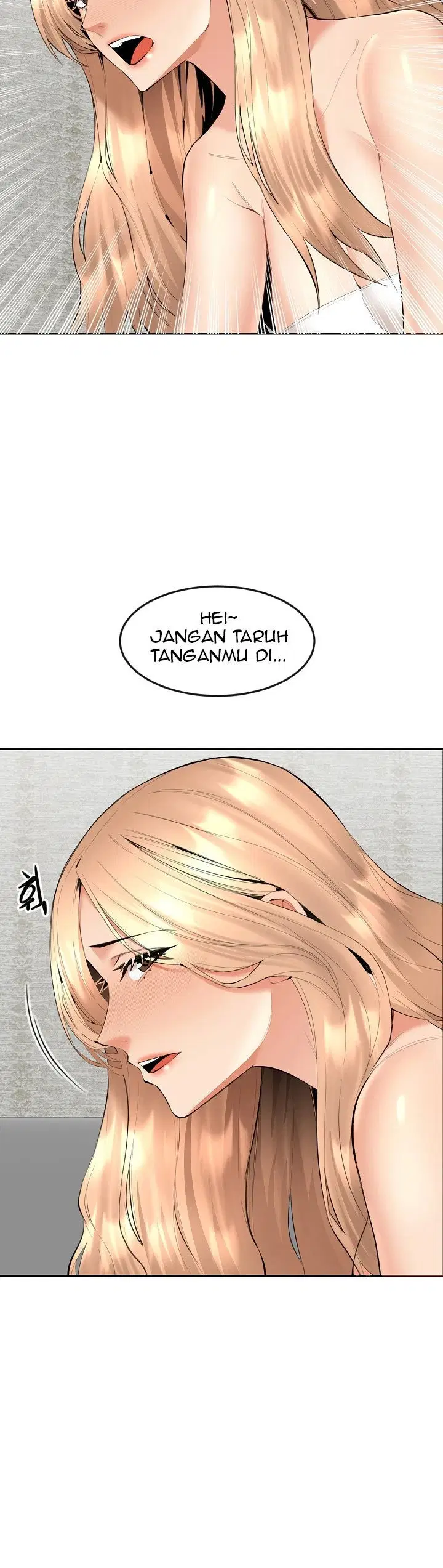 Noona - Chapter 06 17