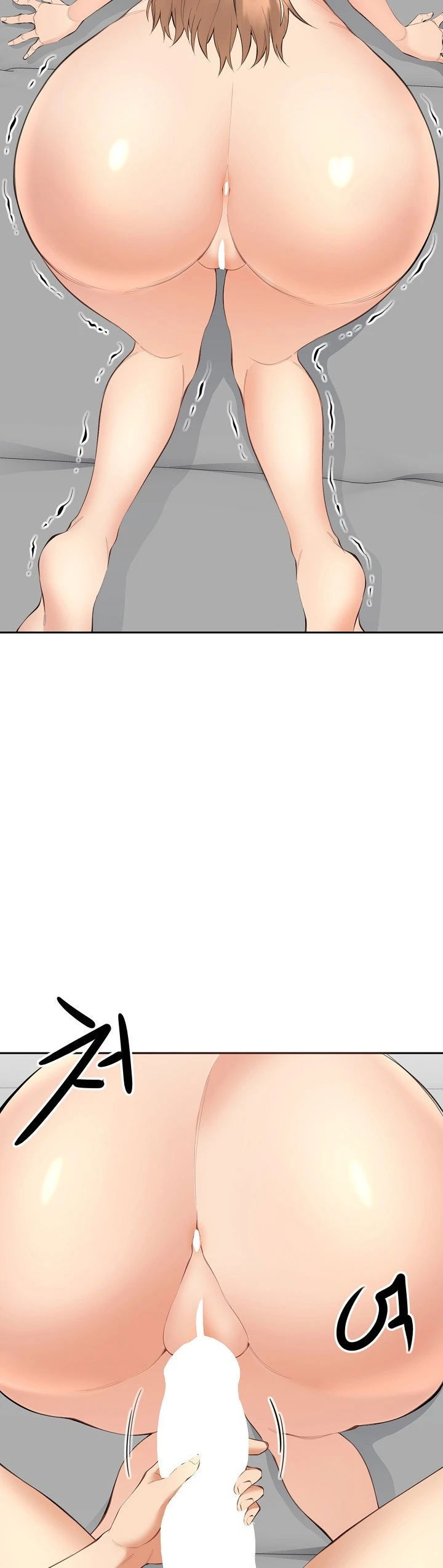 Noona - Chapter 06 15