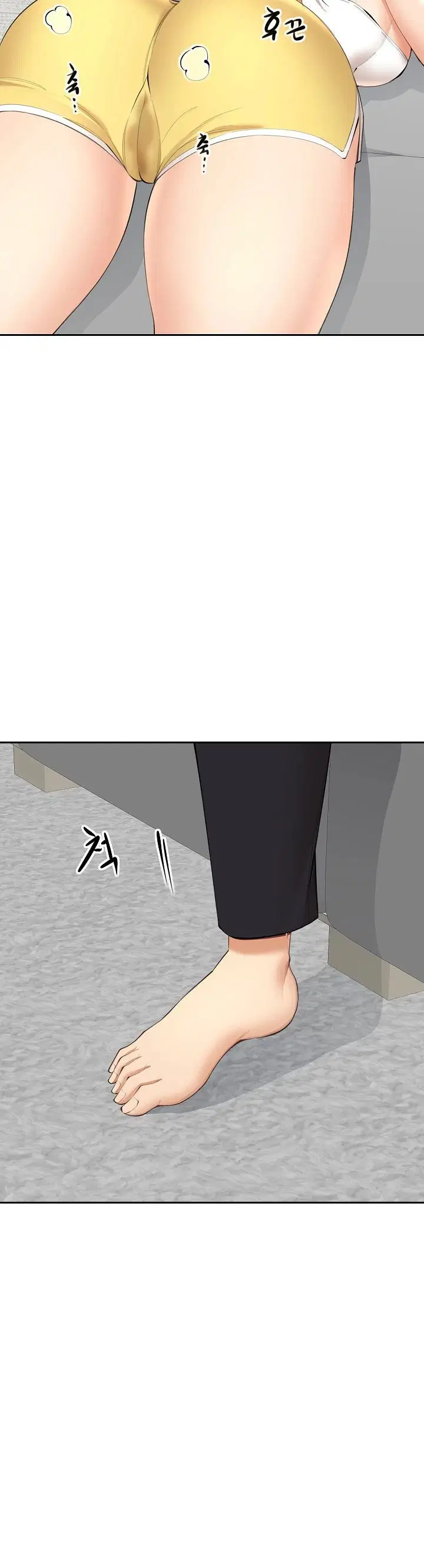 Noona - Chapter 06 6