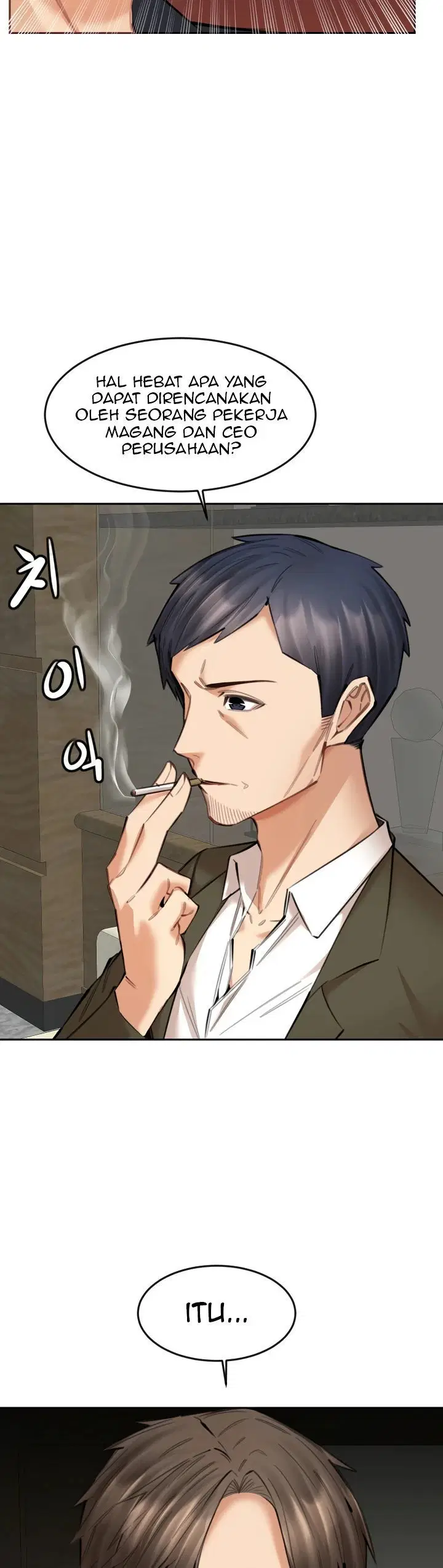 Noona - Chapter 17 23