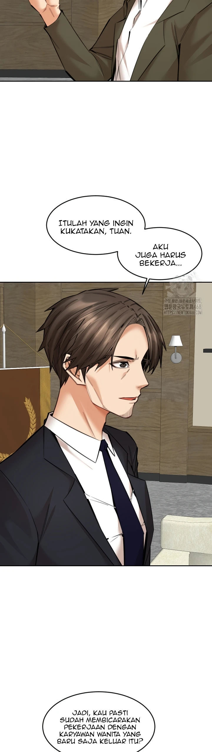 Noona - Chapter 17 21