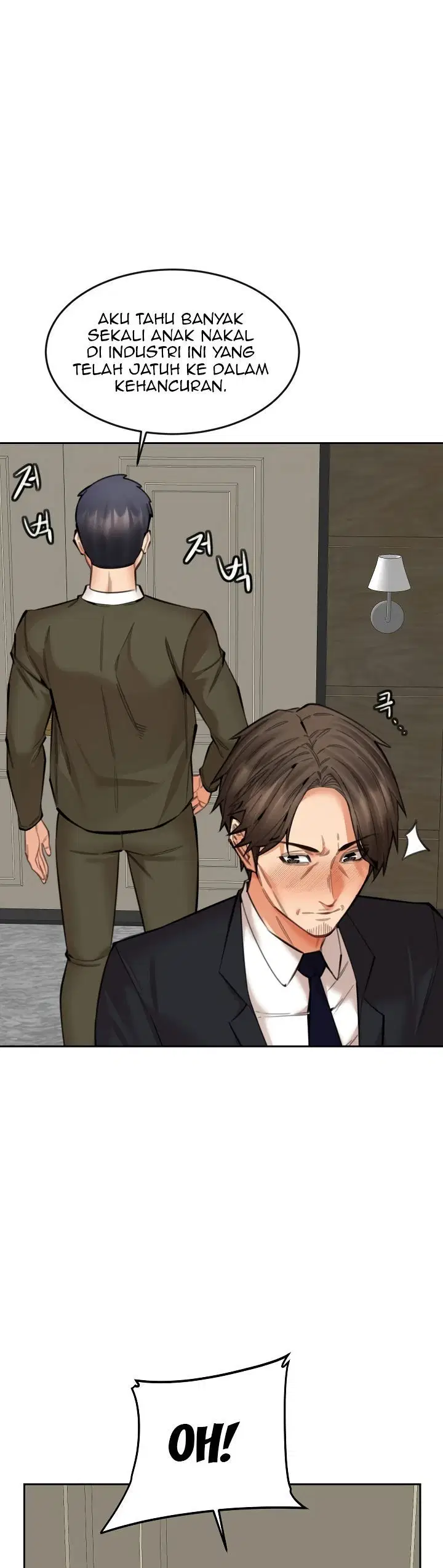 Noona - Chapter 17 26