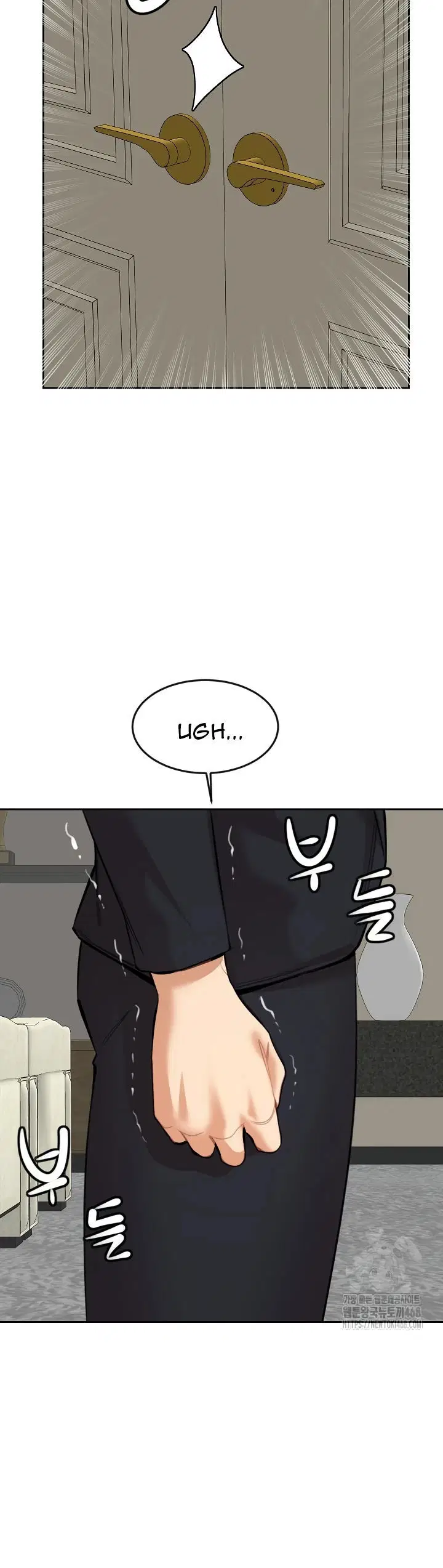 Noona - Chapter 17 30