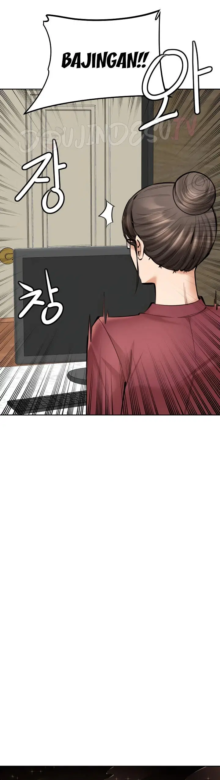 Noona - Chapter 17 31