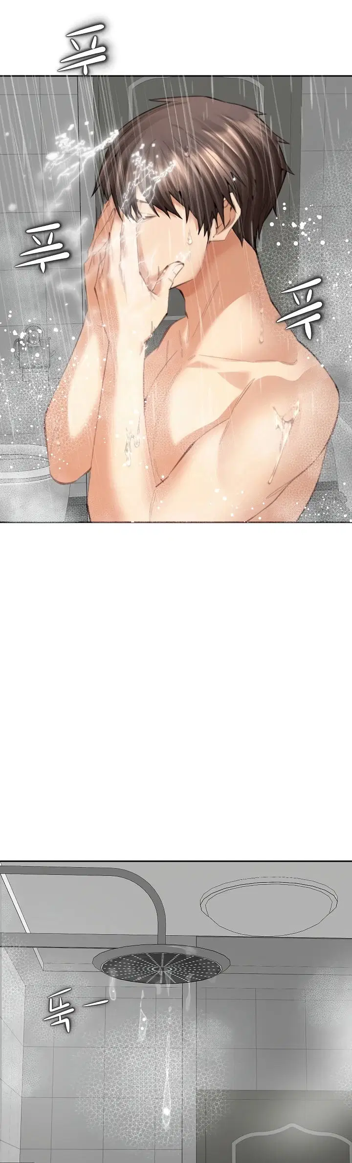 Noona - Chapter 17 35