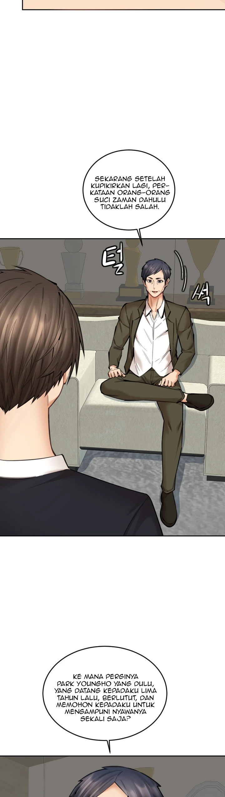 Noona - Chapter 17 18