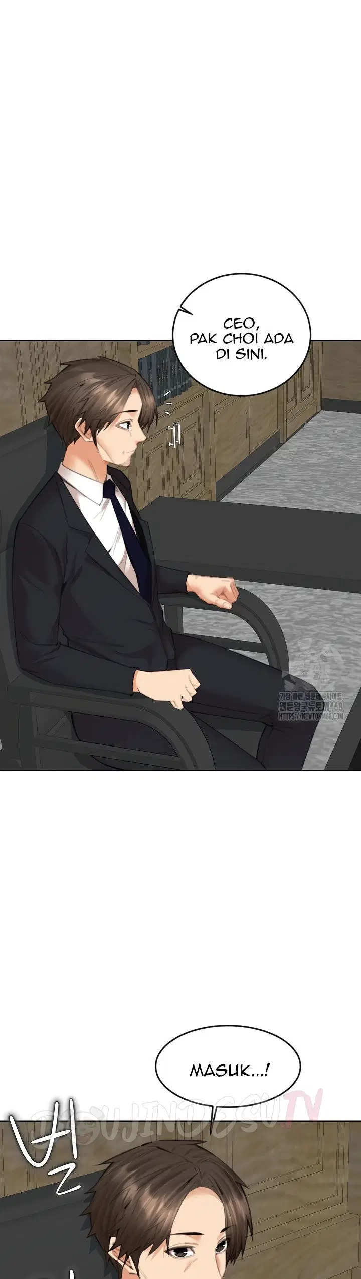 Noona - Chapter 17 13