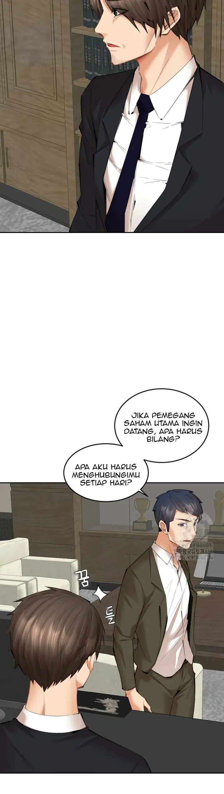 Noona - Chapter 17 16