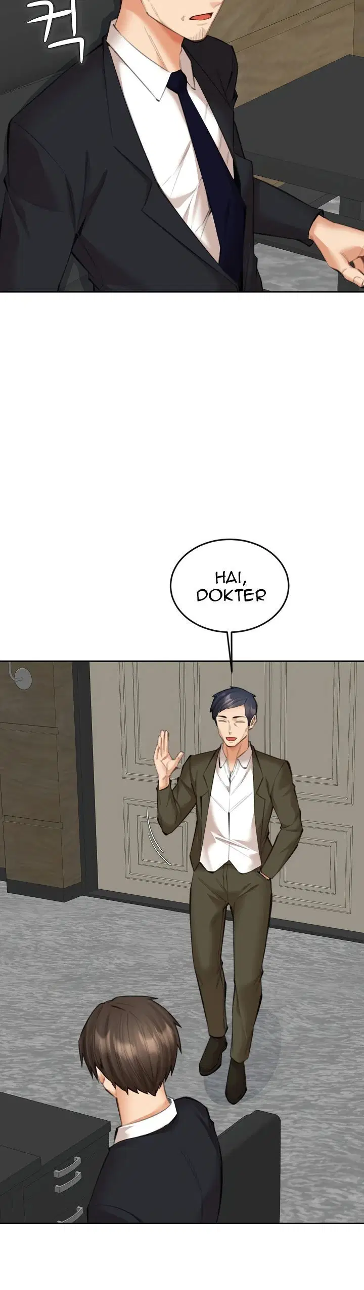 Noona - Chapter 17 14