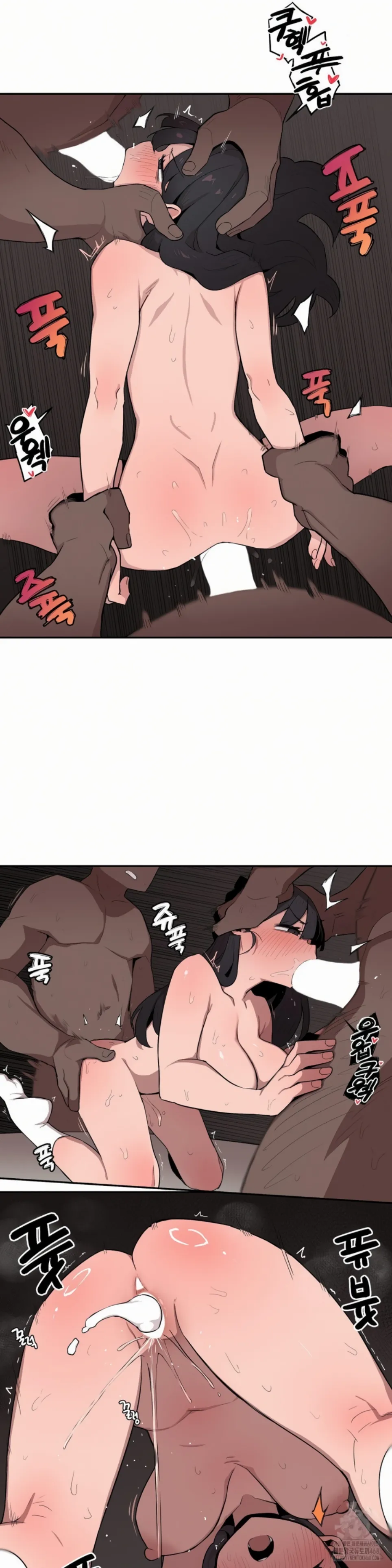 Noona and her BIG little Bro - Chapter 21 13 Noona and her BIG little Bro - Chapter 21 13