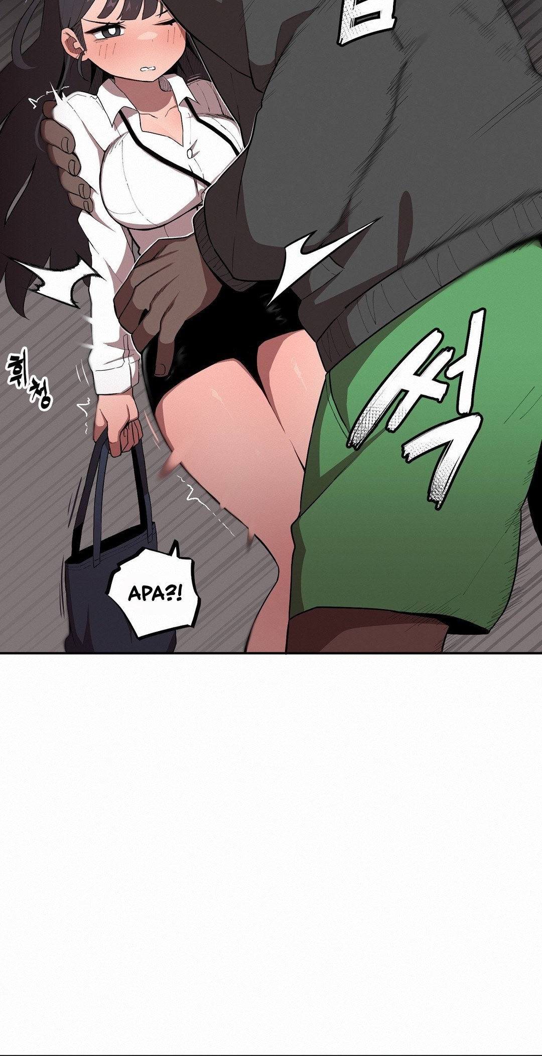 Noona and her BIG little Bro - Chapter 1 8 Noona and her BIG little Bro - Chapter 1 8