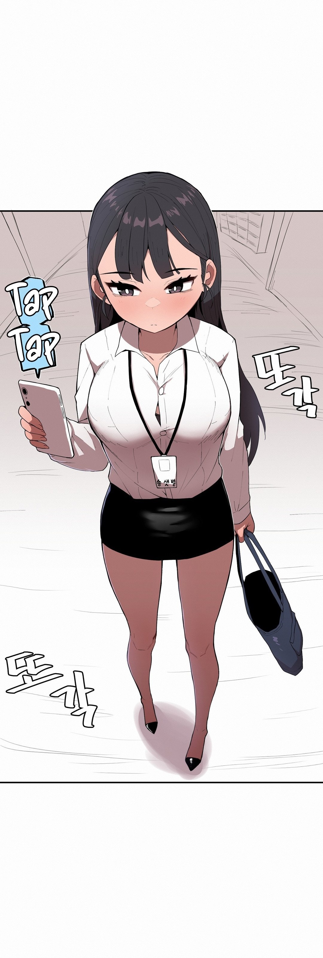 Noona and her BIG little Bro - Chapter 1 3 Noona and her BIG little Bro - Chapter 1 3