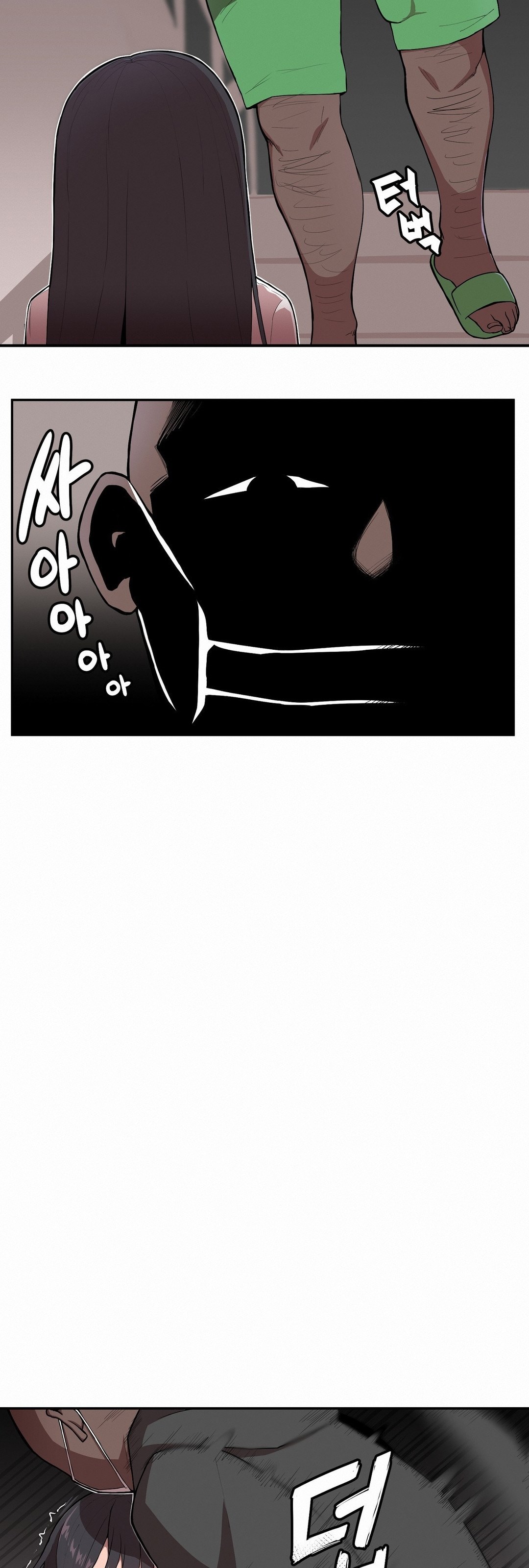 Noona and her BIG little Bro - Chapter 1 7 Noona and her BIG little Bro - Chapter 1 7