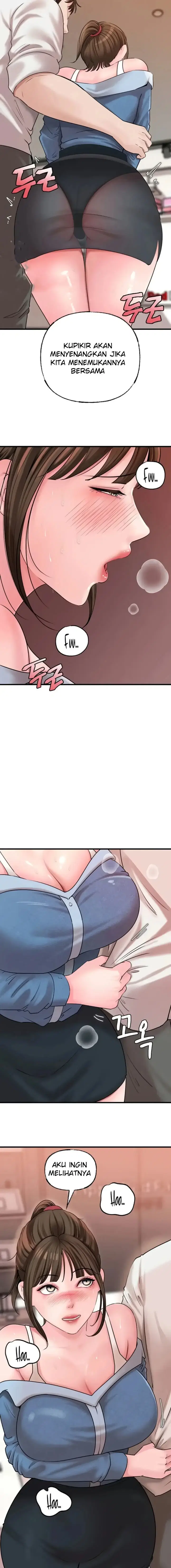 Not the Daughter, but the Mother - Chapter 47 17 Not the Daughter, but the Mother - Chapter 47 17