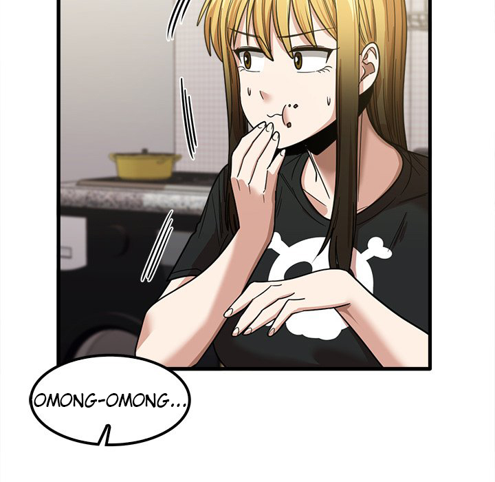 No More, No Less - Chapter 22 83