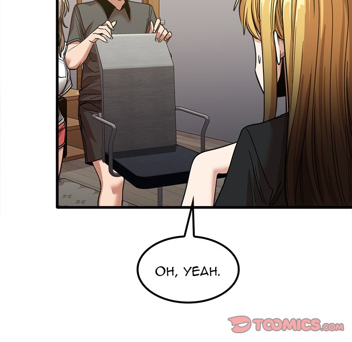 No More, No Less - Chapter 22 85