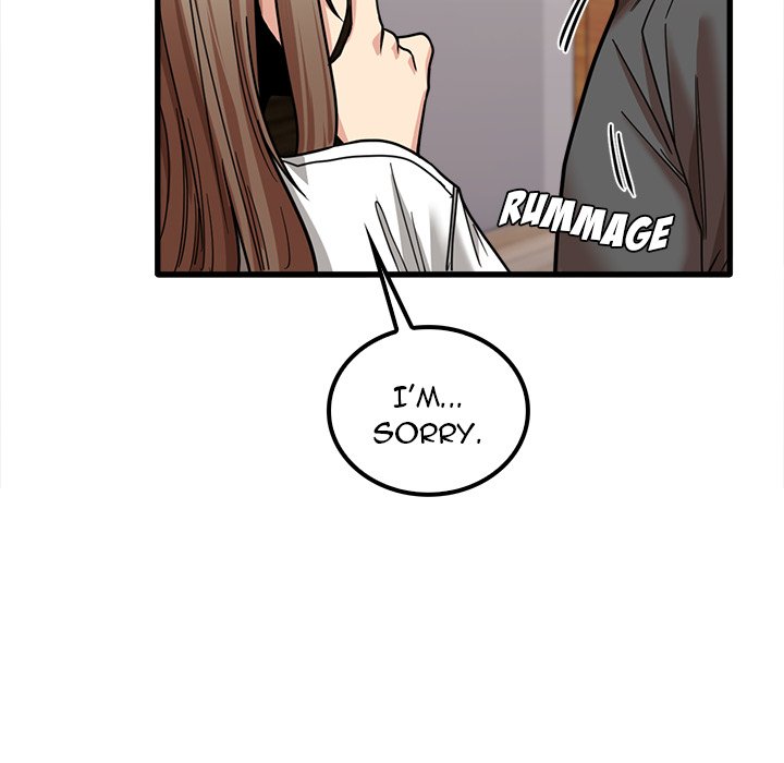 No More, No Less - Chapter 22 123