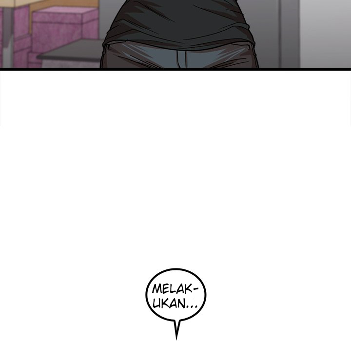 No More, No Less - Chapter 22 131