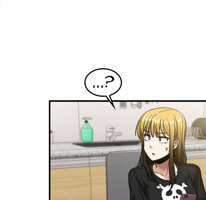 No More, No Less - Chapter 22 119