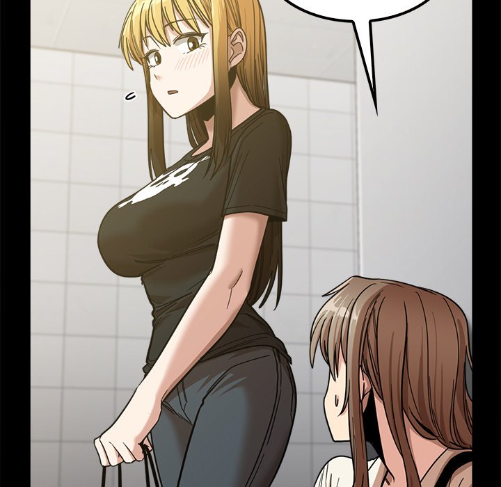 No More, No Less - Chapter 22 66