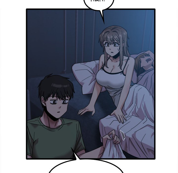 No More, No Less - Chapter 25 95 No More, No Less - Chapter 25 95