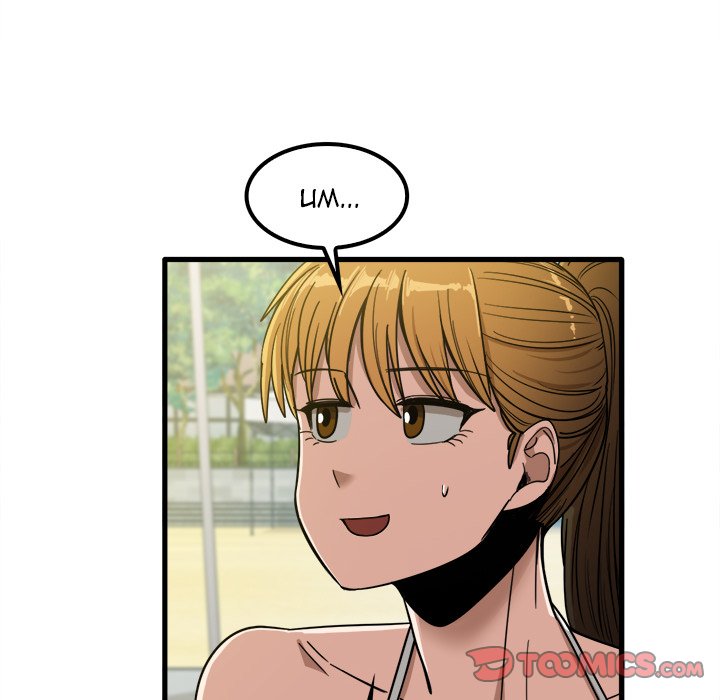 No More, No Less - Chapter 25 11 No More, No Less - Chapter 25 11