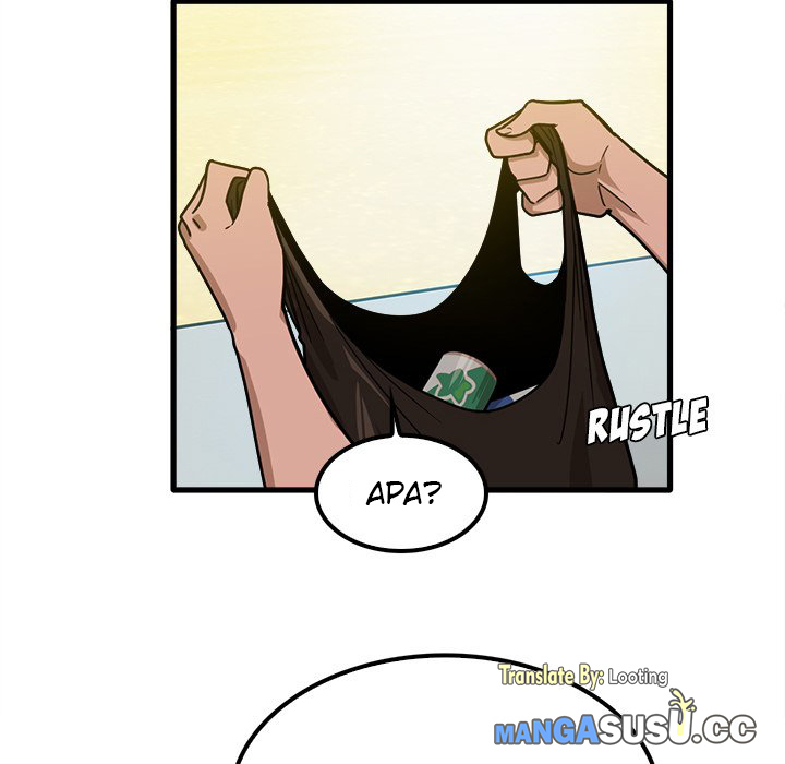 No More, No Less - Chapter 25 16 No More, No Less - Chapter 25 16