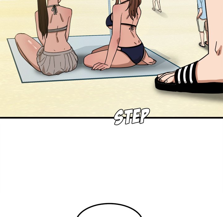 No More, No Less - Chapter 25 7 No More, No Less - Chapter 25 7