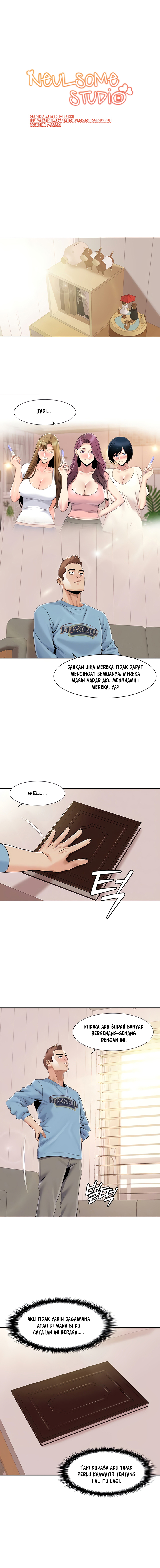 Neulsome Studio - Chapter 60 end 2