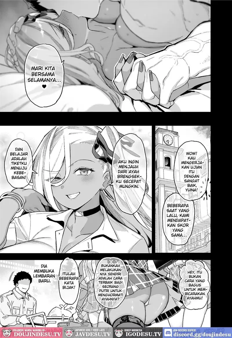 Oshun Jogakuen no Danyuu - Chapter 2 58 Oshun Jogakuen no Danyuu - Chapter 2 58