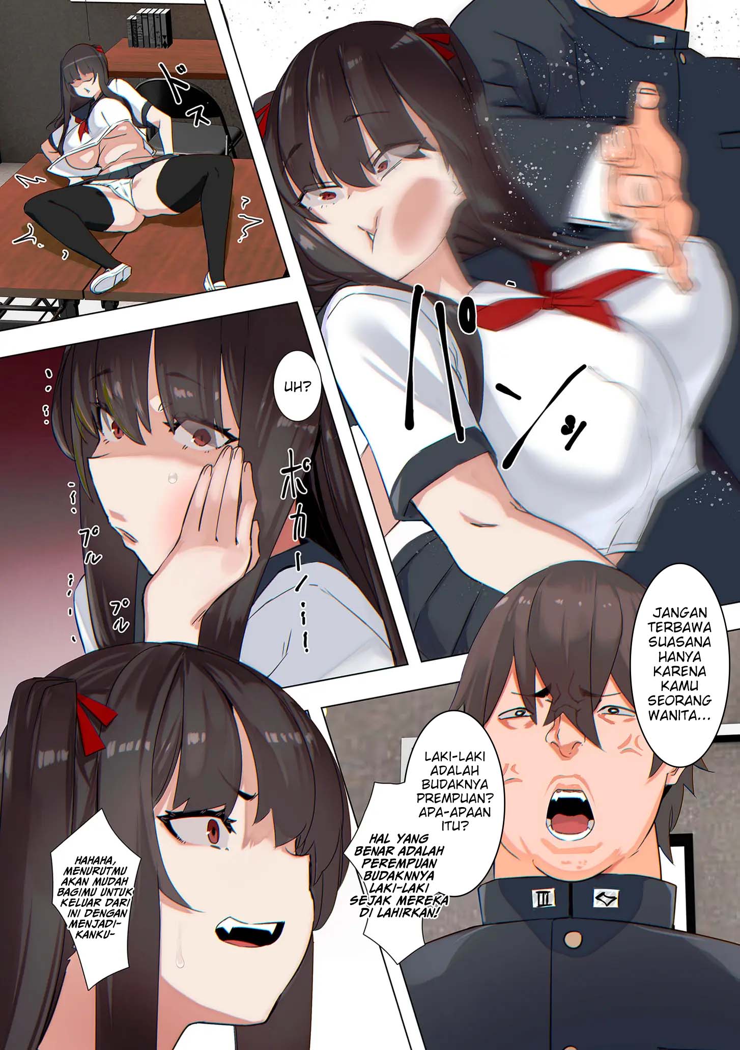 Otoko-sama ni wa Kanaimasen - Chapter 1 end 7 Otoko-sama ni wa Kanaimasen - Chapter 1 end 7