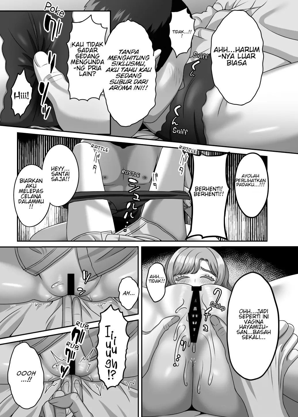 Otto no Tame no Ranshi o Tanin no Seishi ni Ubawaremashita - Chapter 1 18