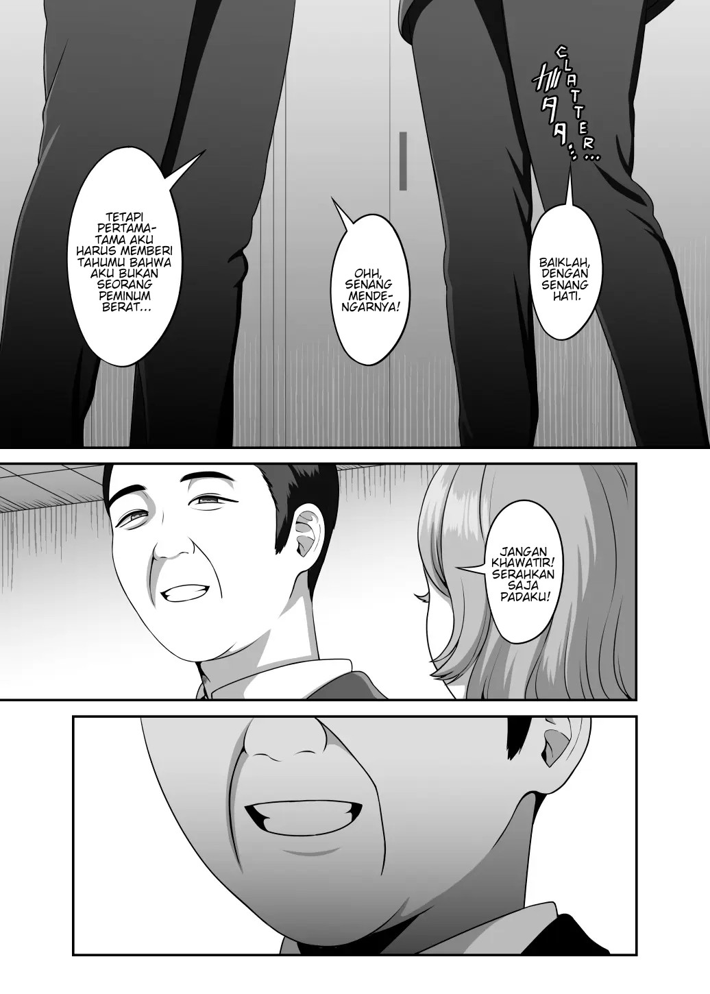 Otto no Tame no Ranshi o Tanin no Seishi ni Ubawaremashita - Chapter 1 6