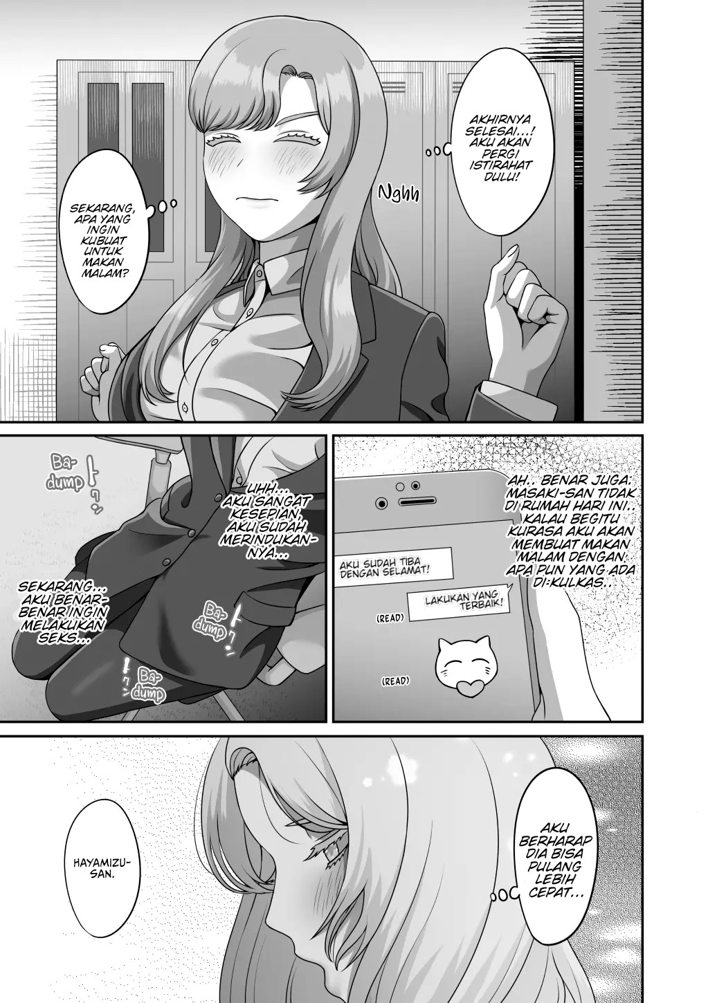 Otto no Tame no Ranshi o Tanin no Seishi ni Ubawaremashita - Chapter 1 4