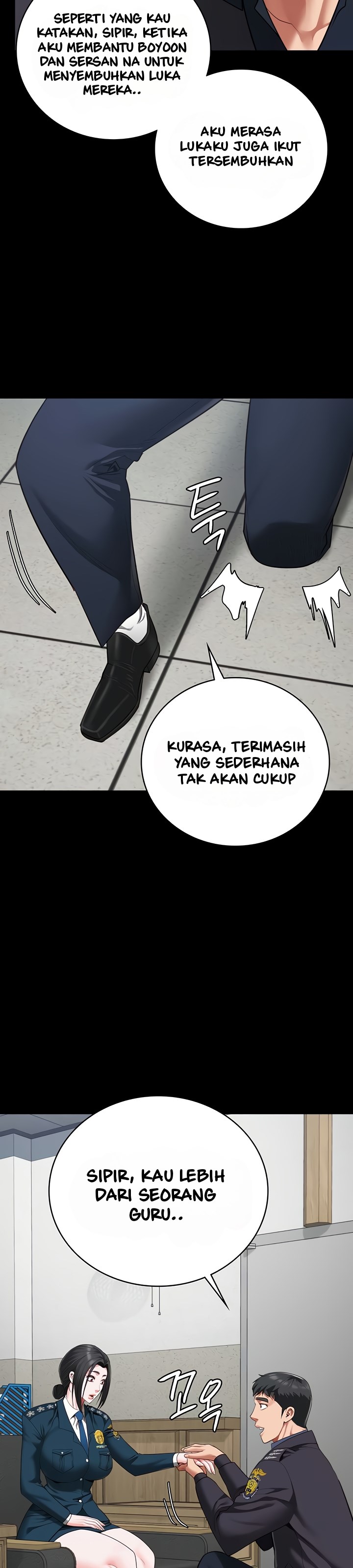 Locked Up - Chapter 82 26
