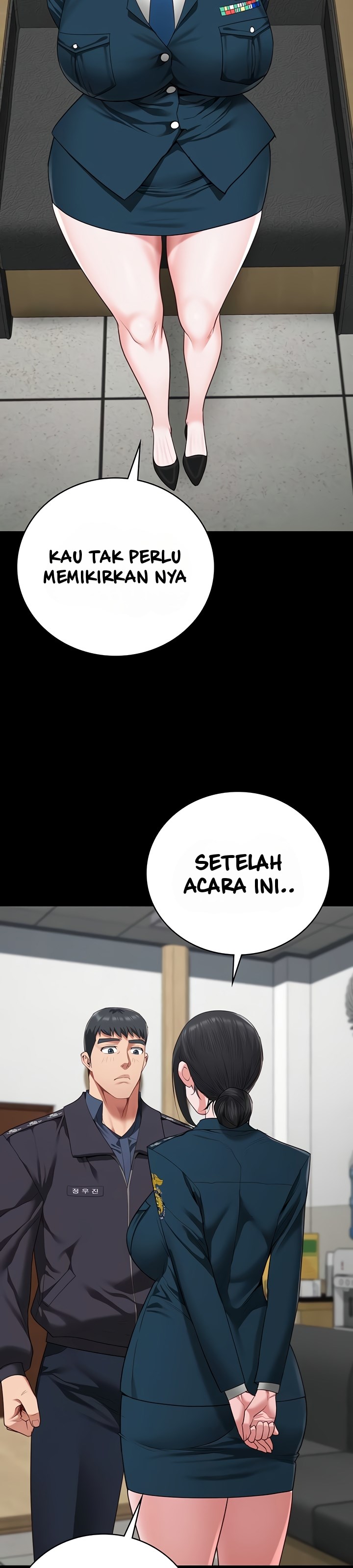 Locked Up - Chapter 82 31