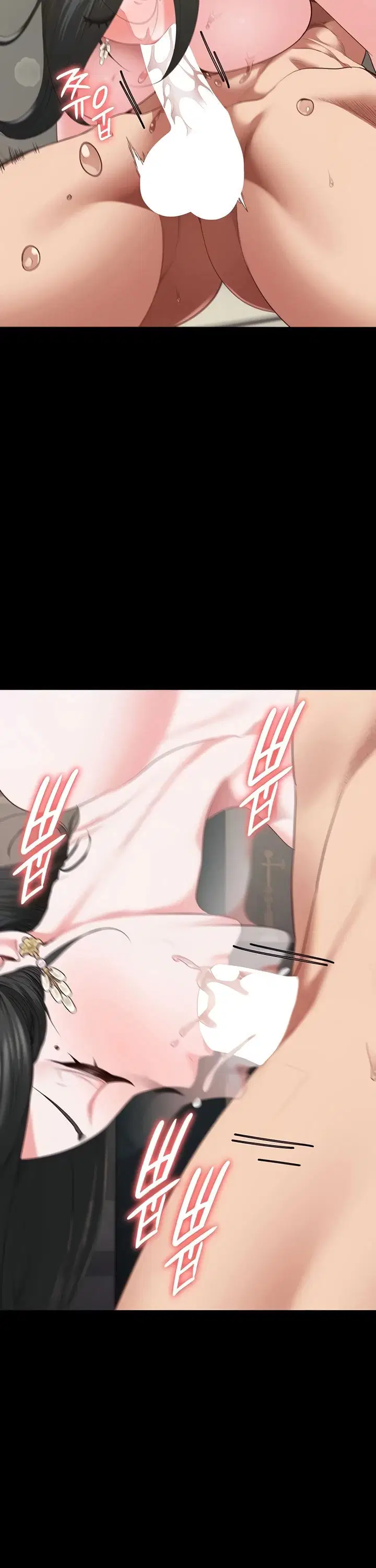 Locked Up - Chapter 100 28