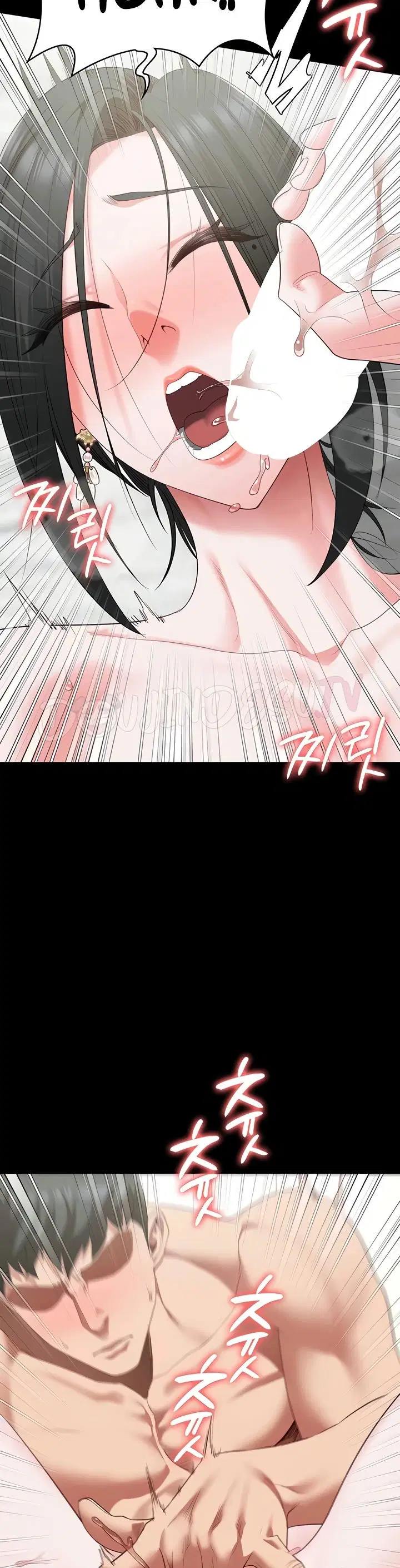 Locked Up - Chapter 100 23