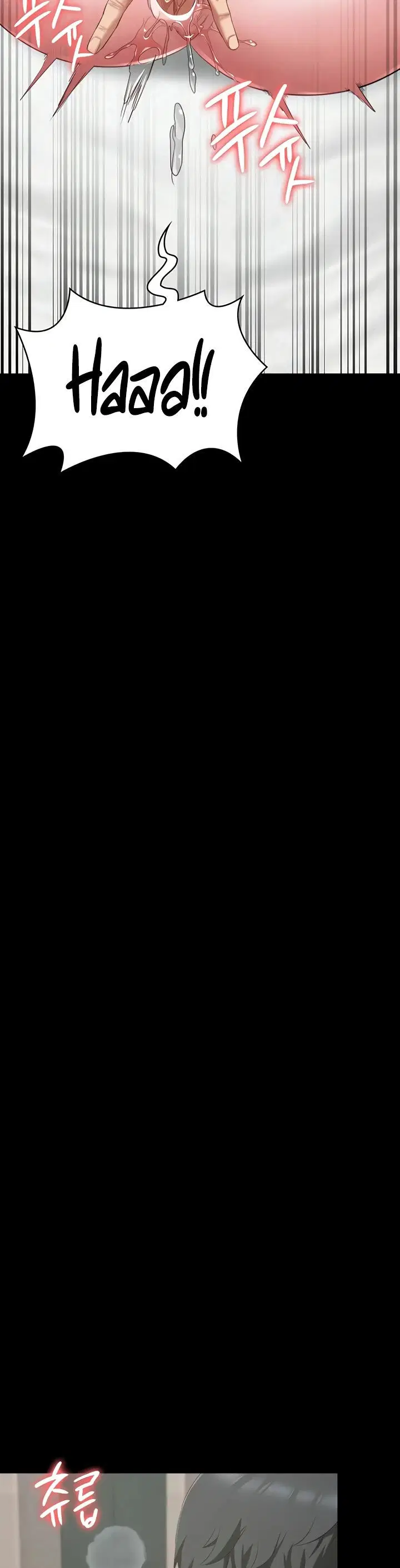 Locked Up - Chapter 100 25