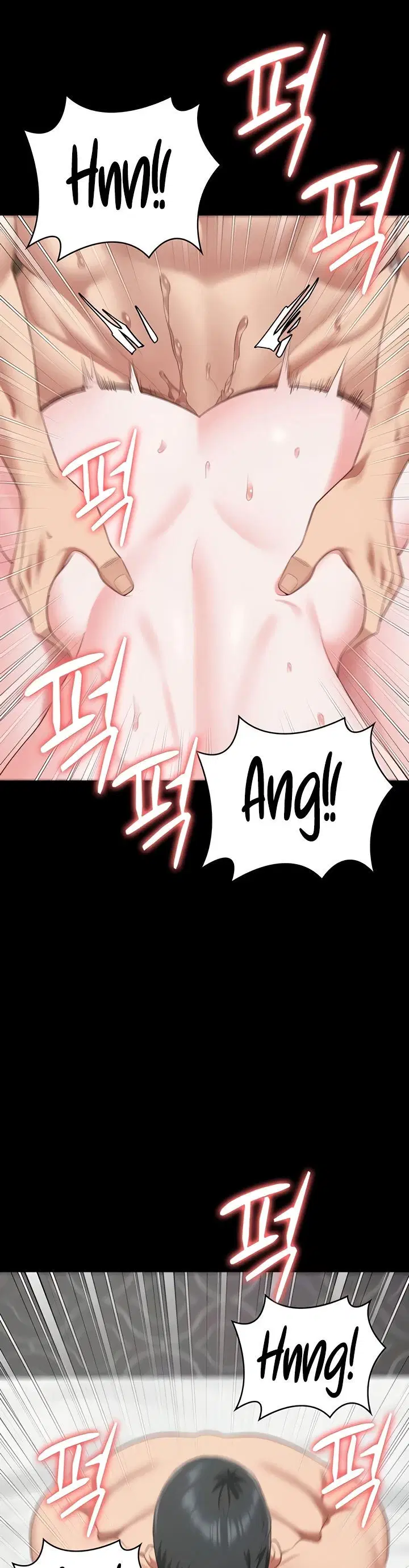 Locked Up - Chapter 100 32