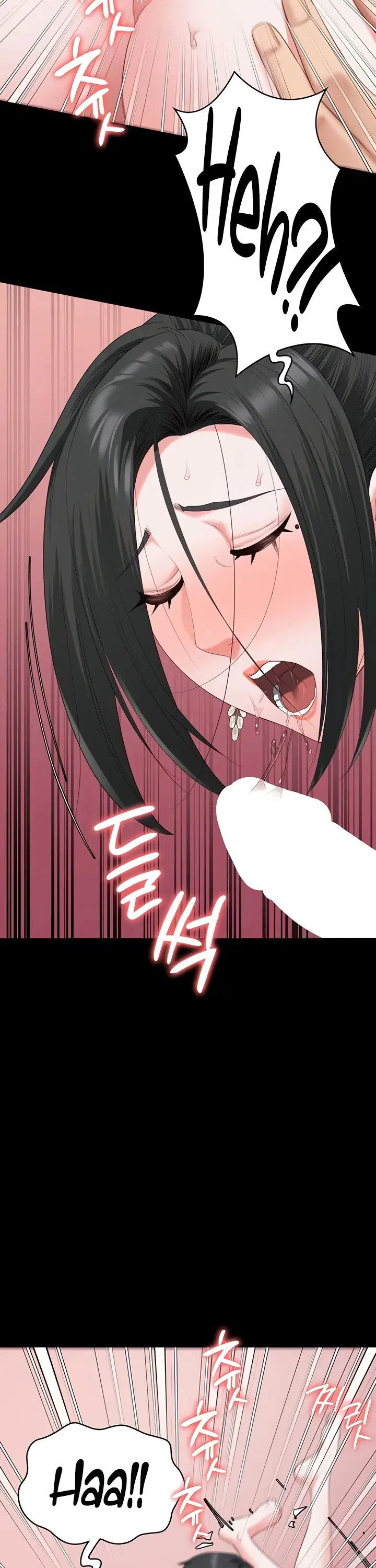 Locked Up - Chapter 100 30